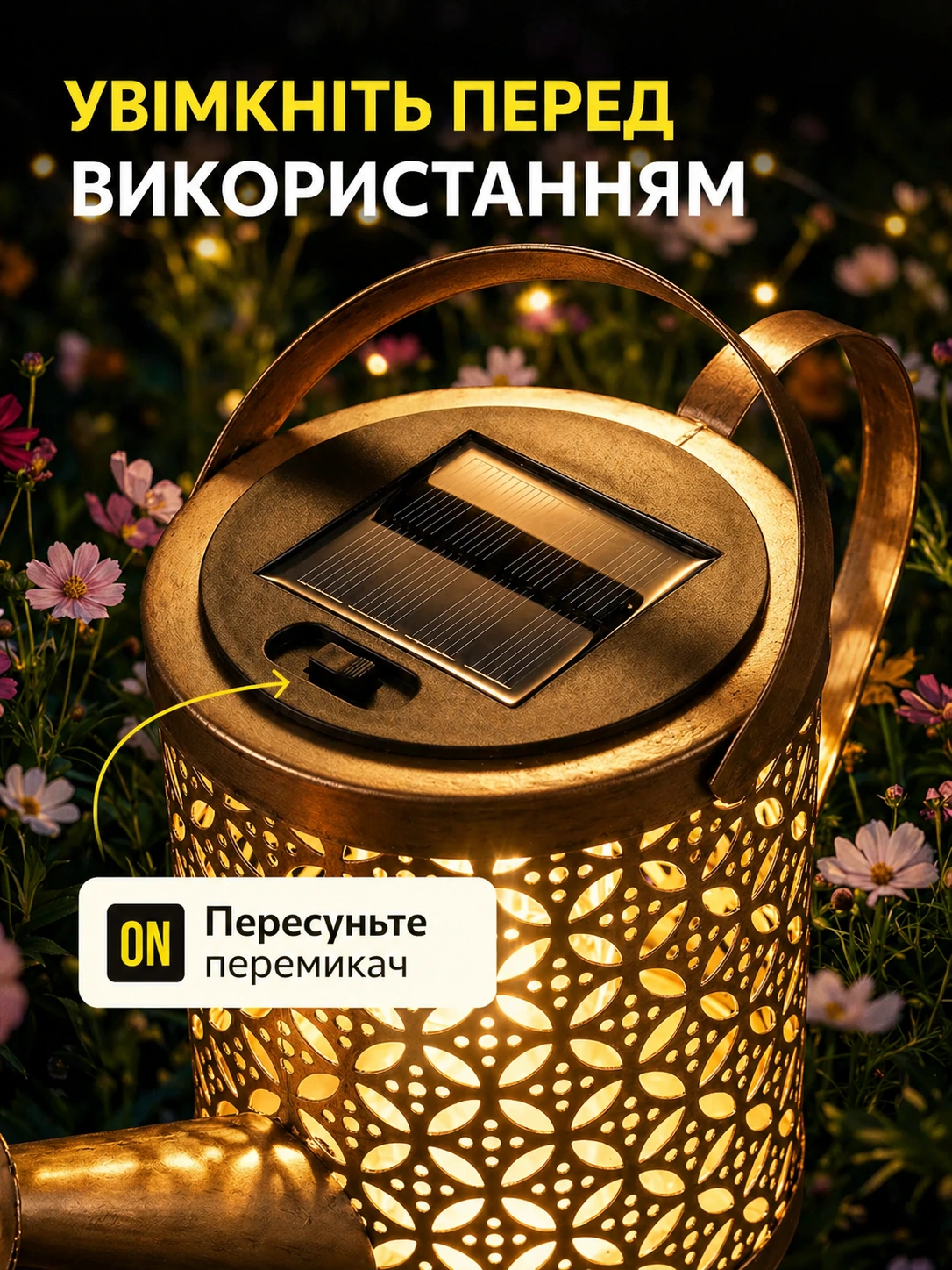 Сковорода для млинців <span>електрична/електроблинниця</span>