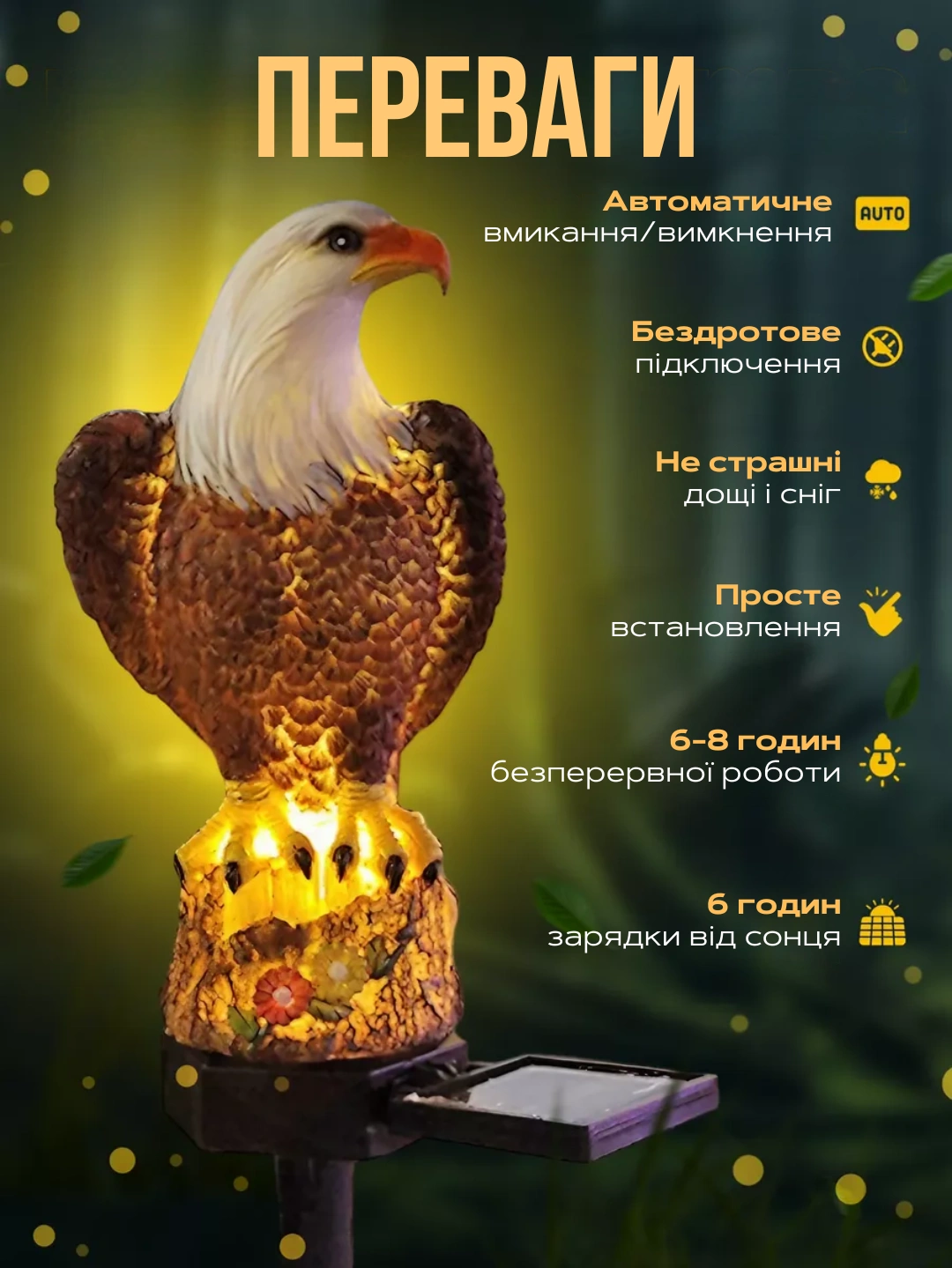 Сковорода для млинців <span>електрична/електроблинниця</span>