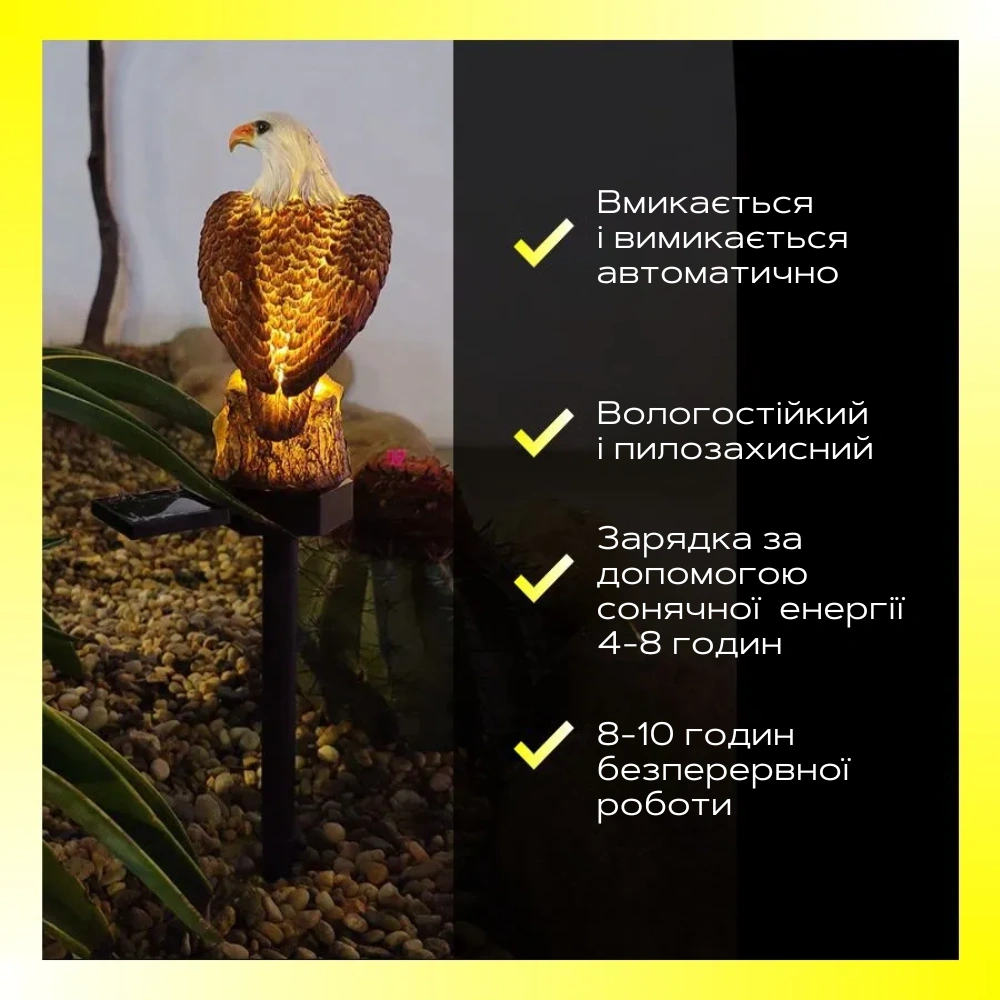 Сковорода для млинців <span>електрична/електроблинниця</span>