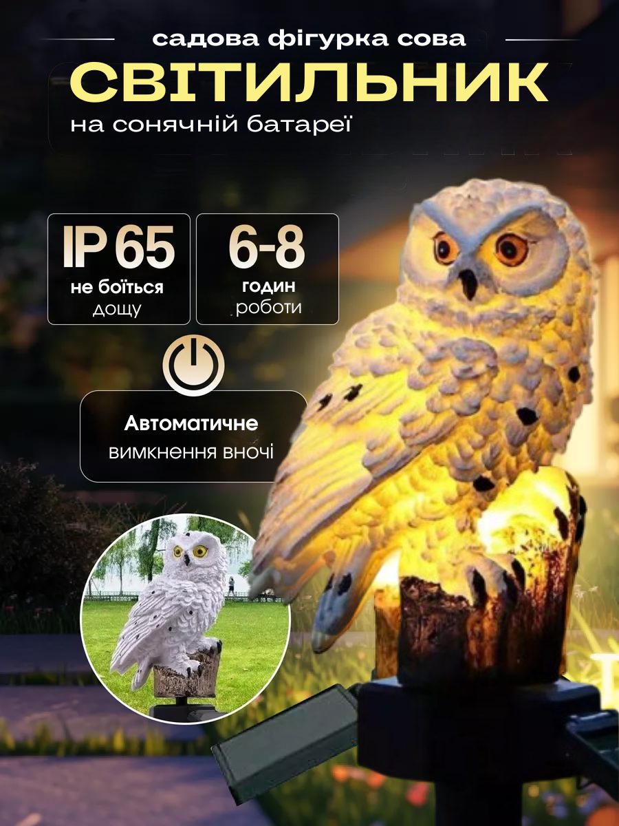 Сковорода для млинців <span>електрична/електроблинниця</span>