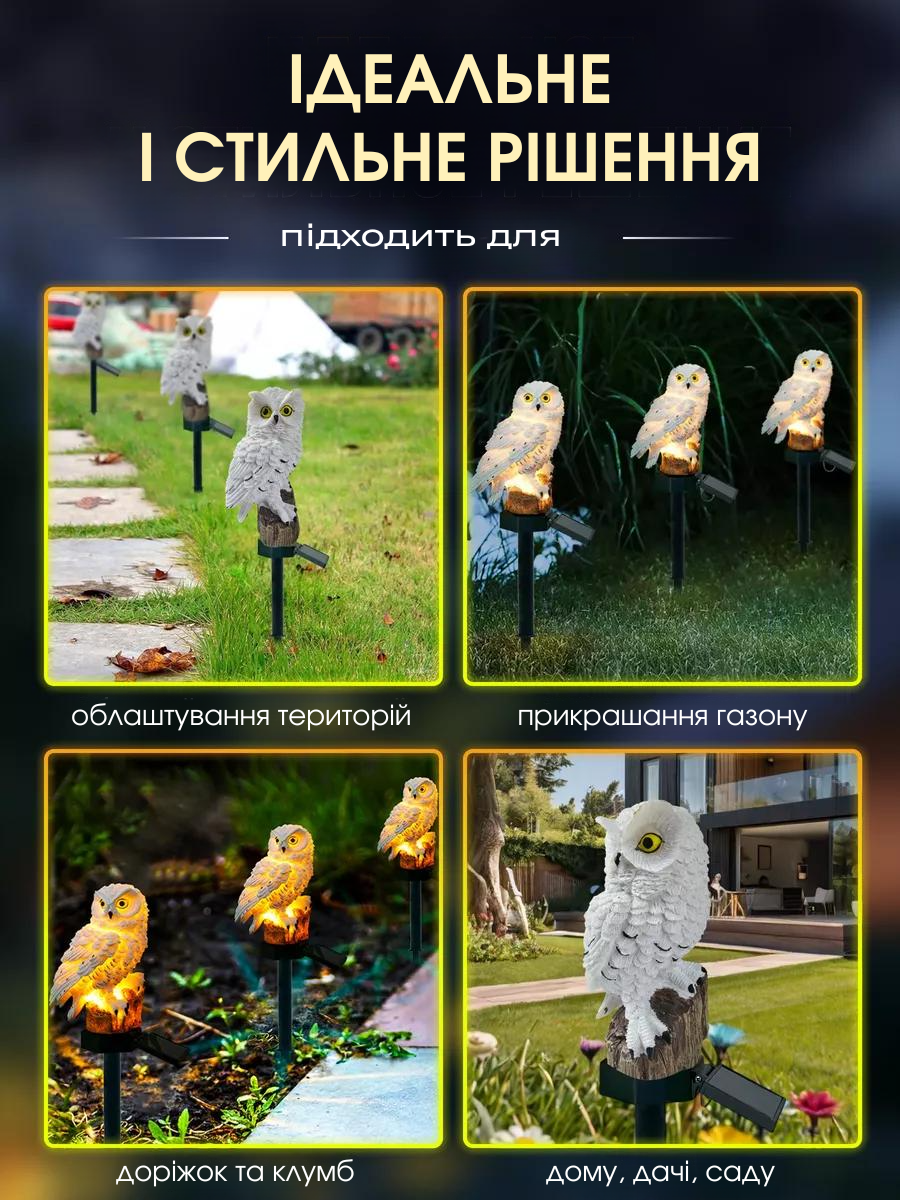 Сковорода для млинців <span>електрична/електроблинниця</span>
