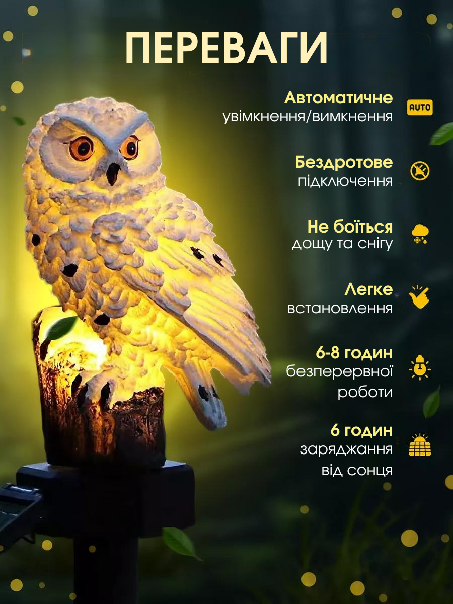 Сковорода для млинців <span>електрична/електроблинниця</span>