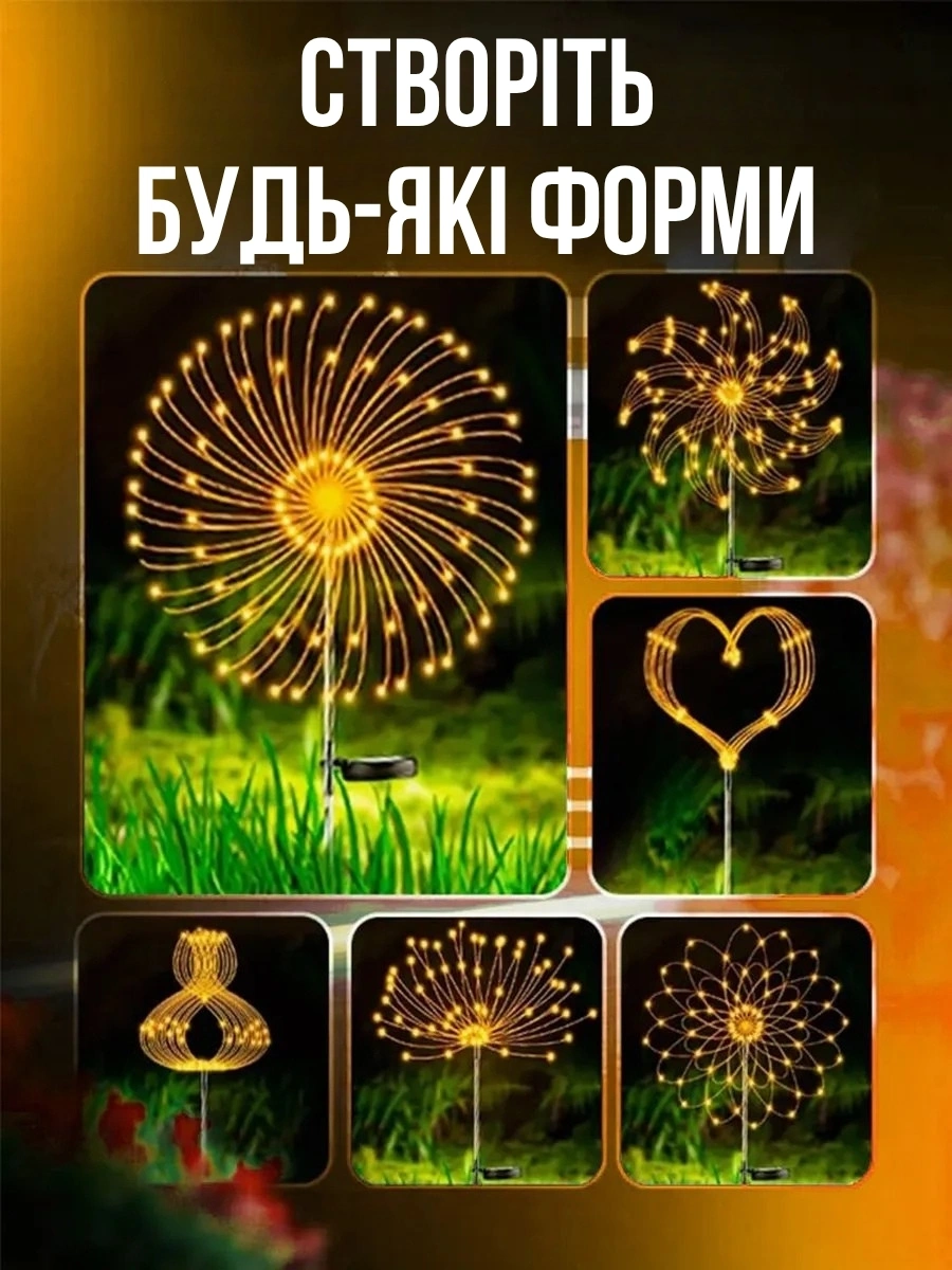 Сковорода для млинців <span>електрична/електроблинниця</span>