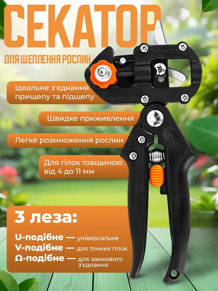 Вакуумний пакет для зберігання