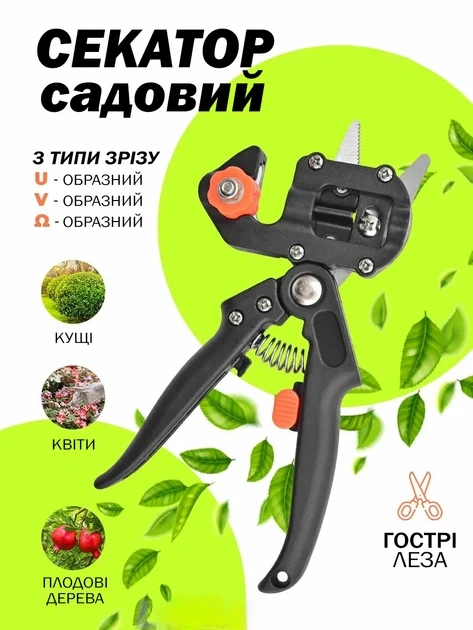 Сковорода для млинців <span>електрична/електроблинниця</span>