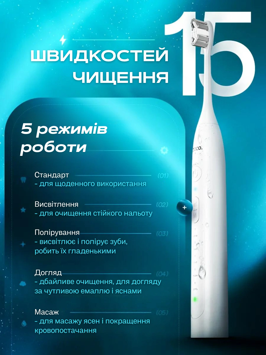 Сковорода для млинців <span>електрична/електроблинниця</span>