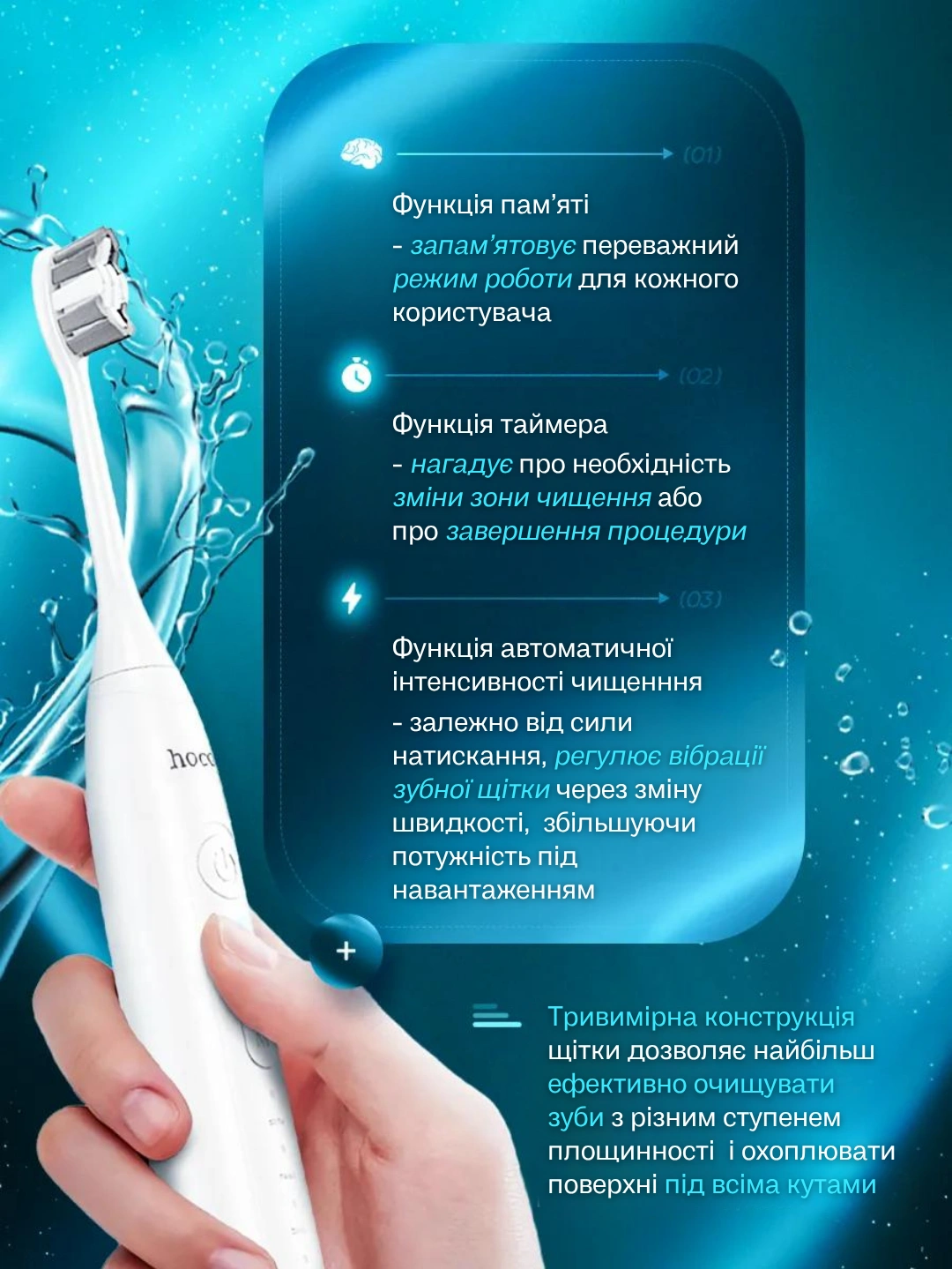 Сковорода для млинців <span>електрична/електроблинниця</span>