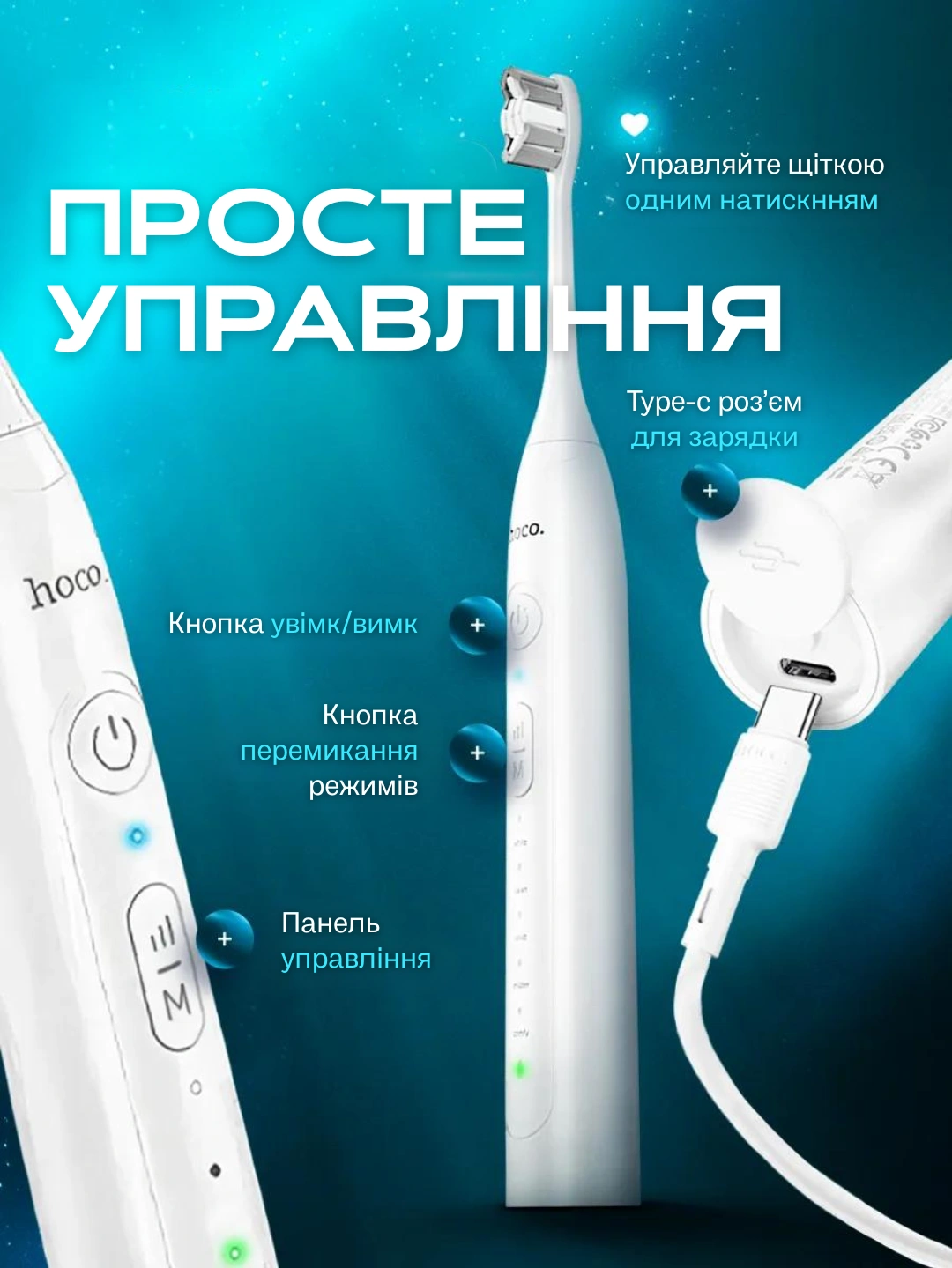Магнітні накладні вії NotBrand Magnetic Lashes