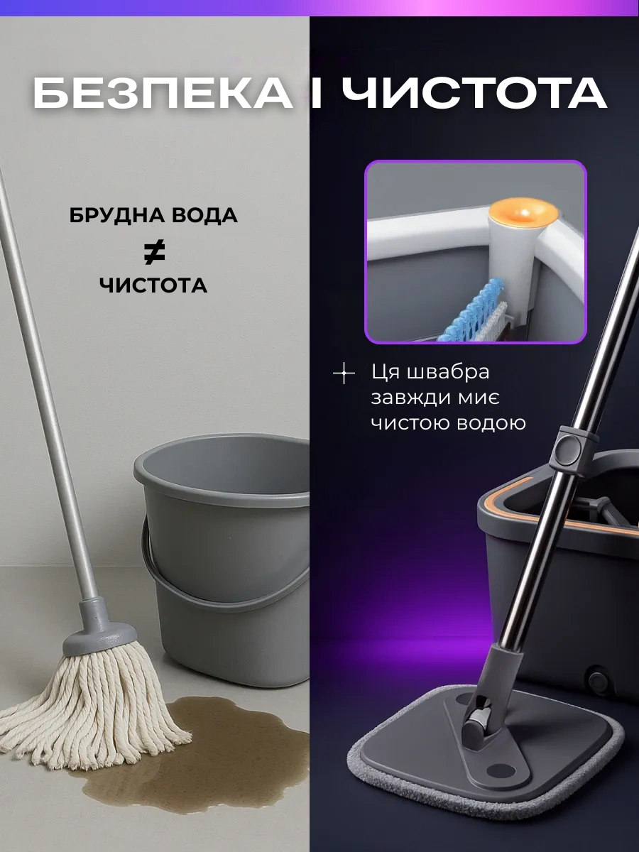 Сковорода для млинців <span>електрична/електроблинниця</span>