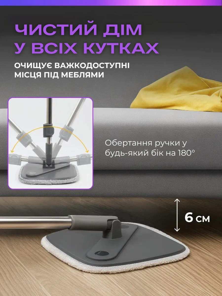 Сковорода для млинців <span>електрична/електроблинниця</span>