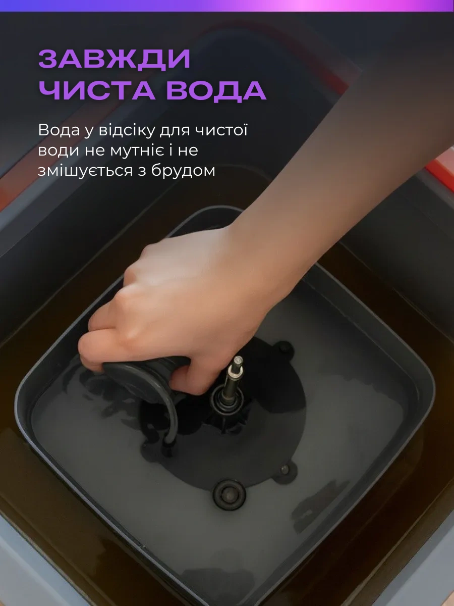 Сковорода для млинців <span>електрична/електроблинниця</span>