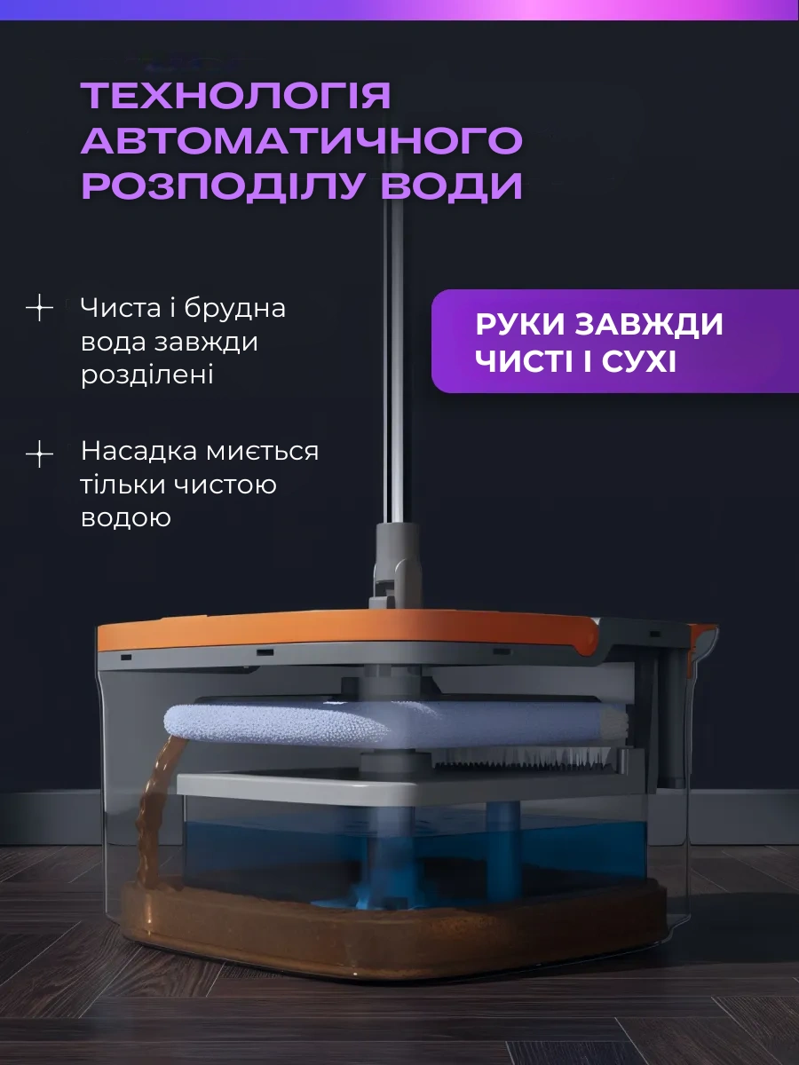 Сковорода для млинців <span>електрична/електроблинниця</span>