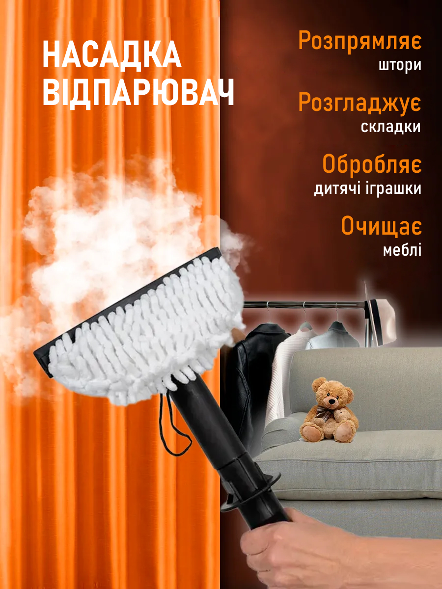 Інтернет магазин 