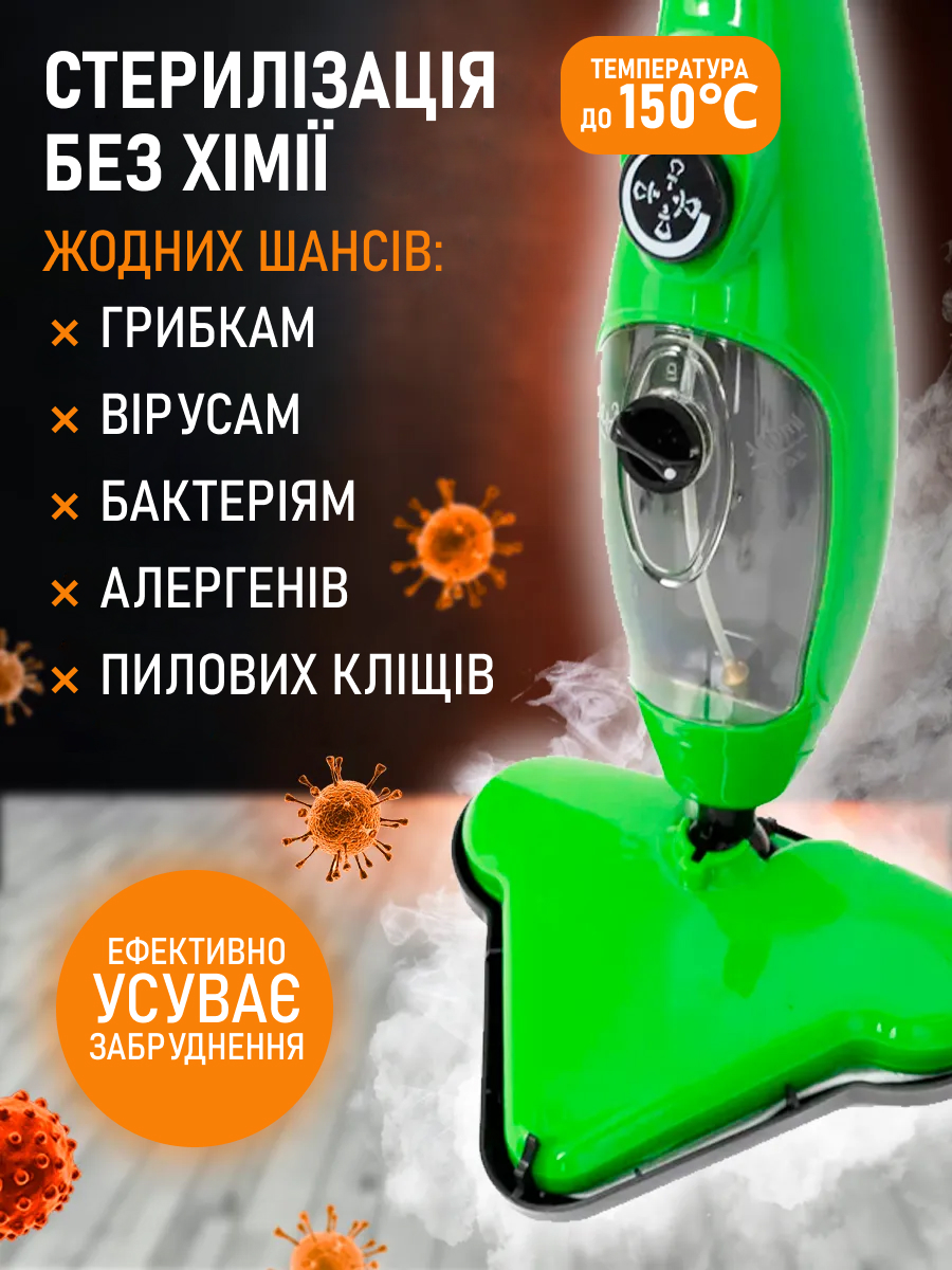 Інтернет магазин 