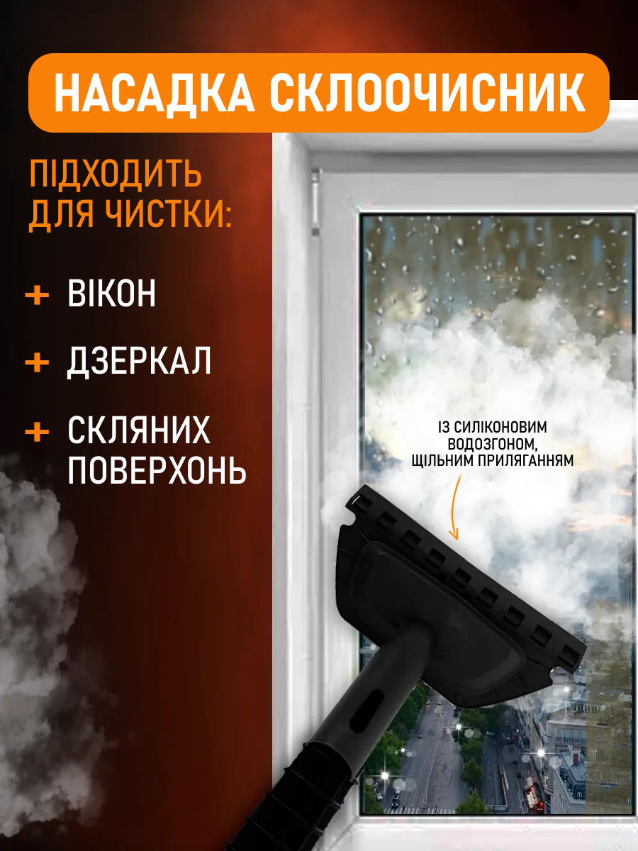 Інтернет магазин 