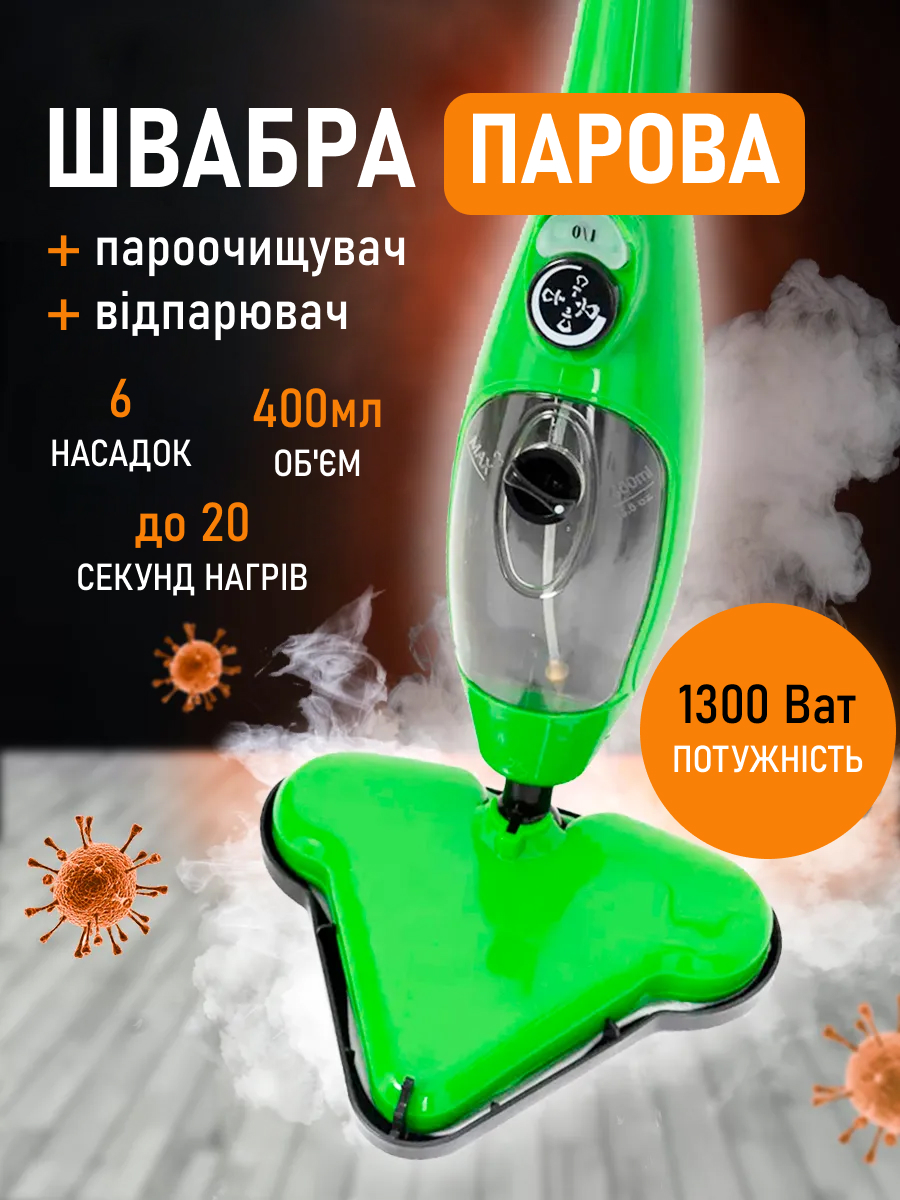 Інтернет магазин 