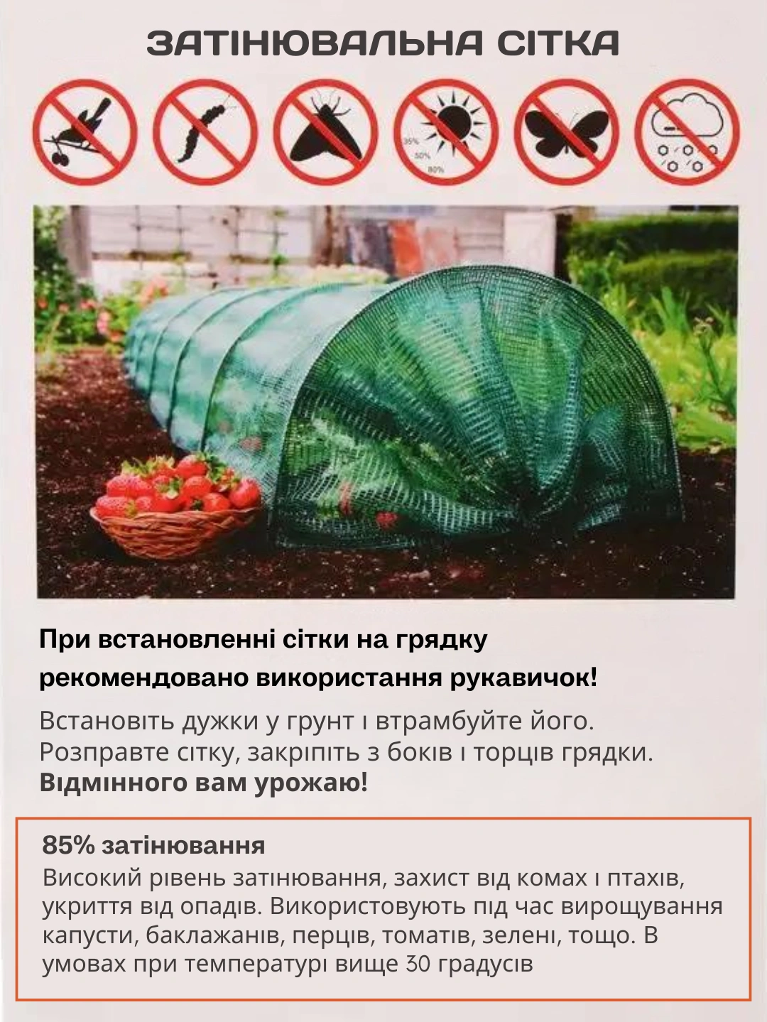 Сковорода для млинців <span>електрична/електроблинниця</span>