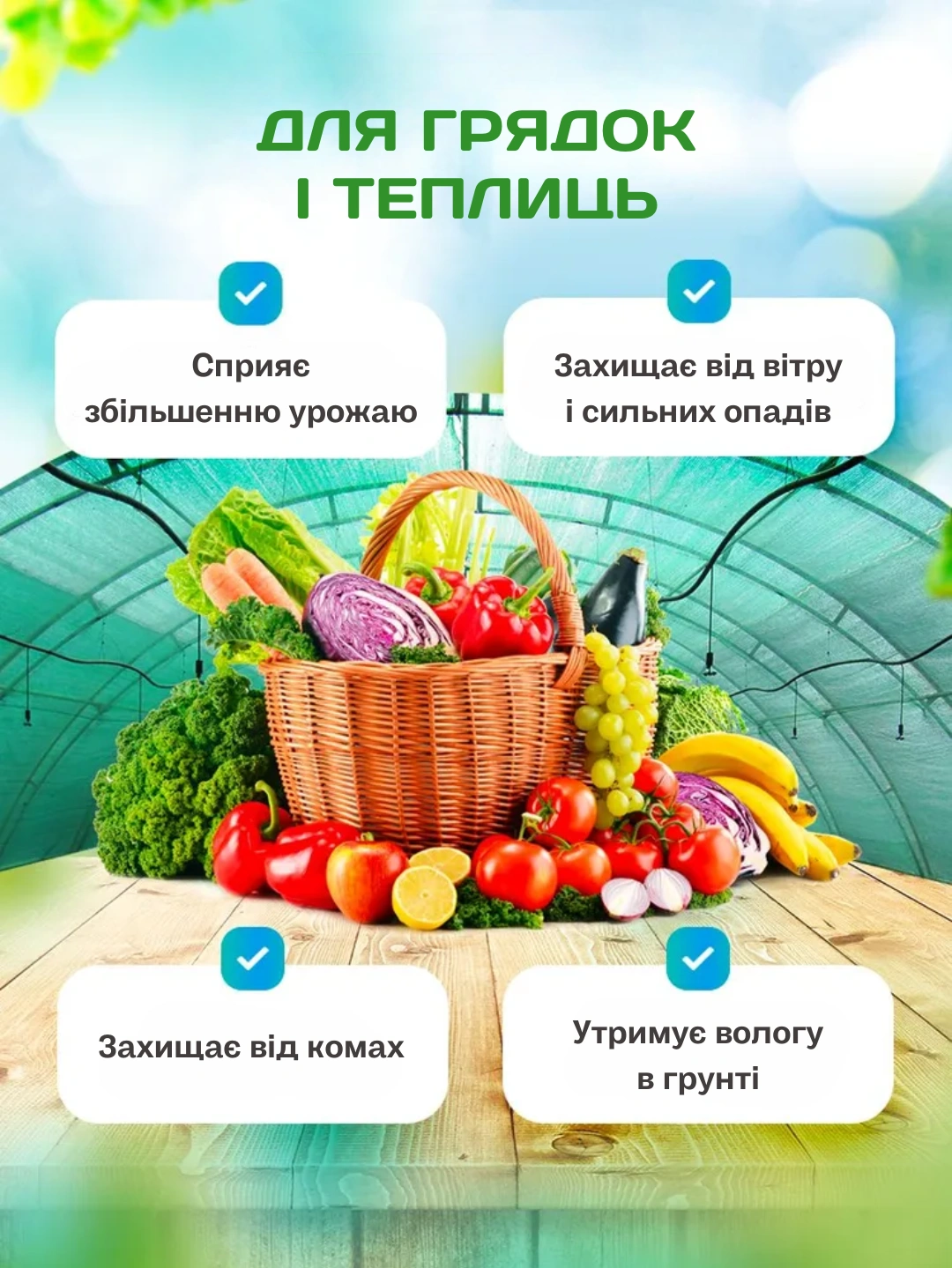 Сковорода для млинців <span>електрична/електроблинниця</span>