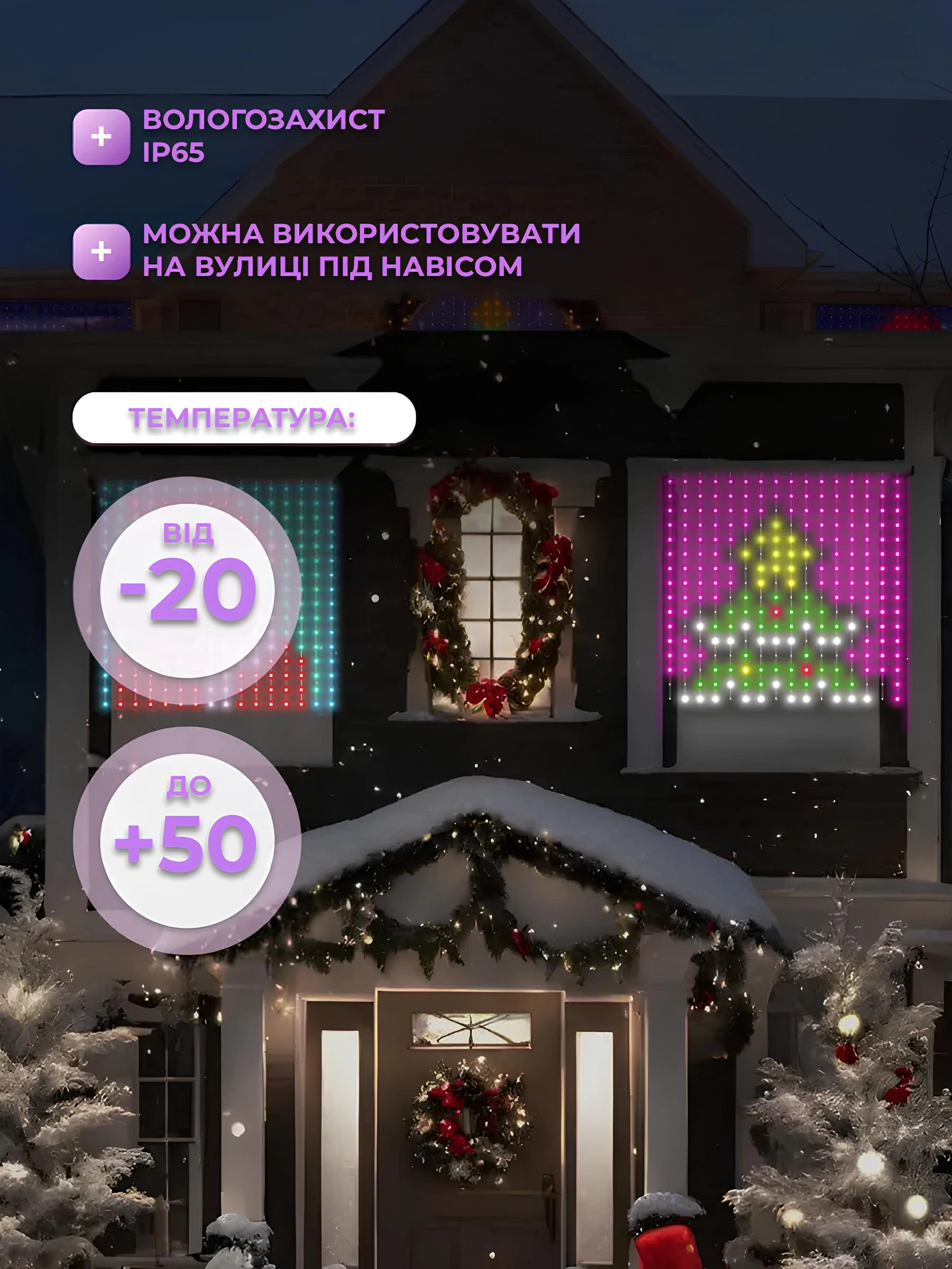 Сковорода для млинців <span>електрична/електроблинниця</span>
