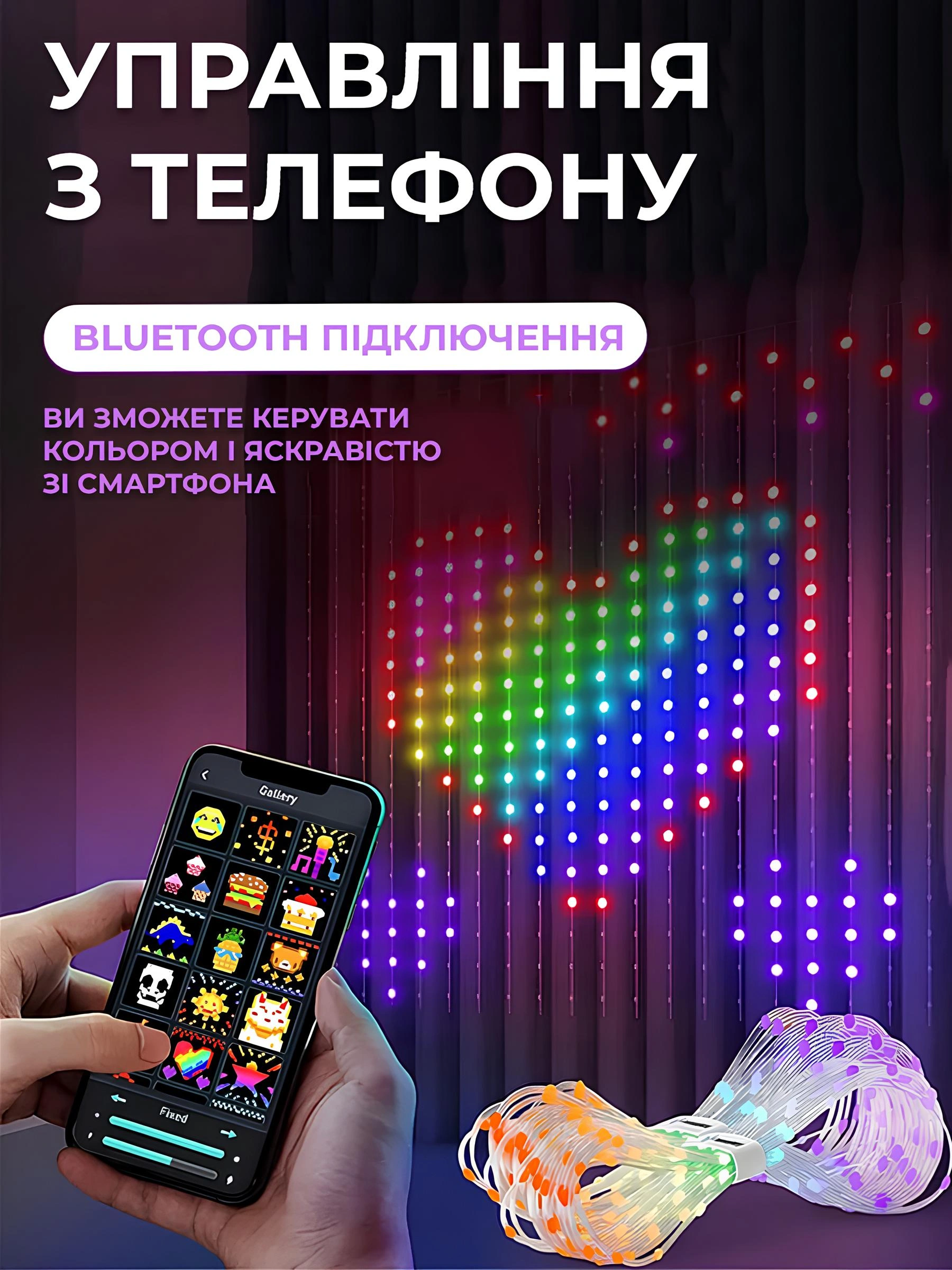 Сковорода для млинців <span>електрична/електроблинниця</span>