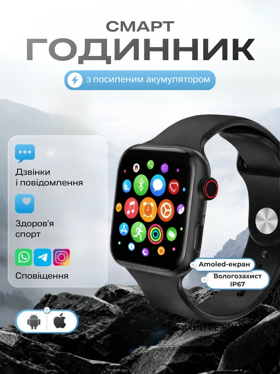 Вакуумний пакет для зберігання