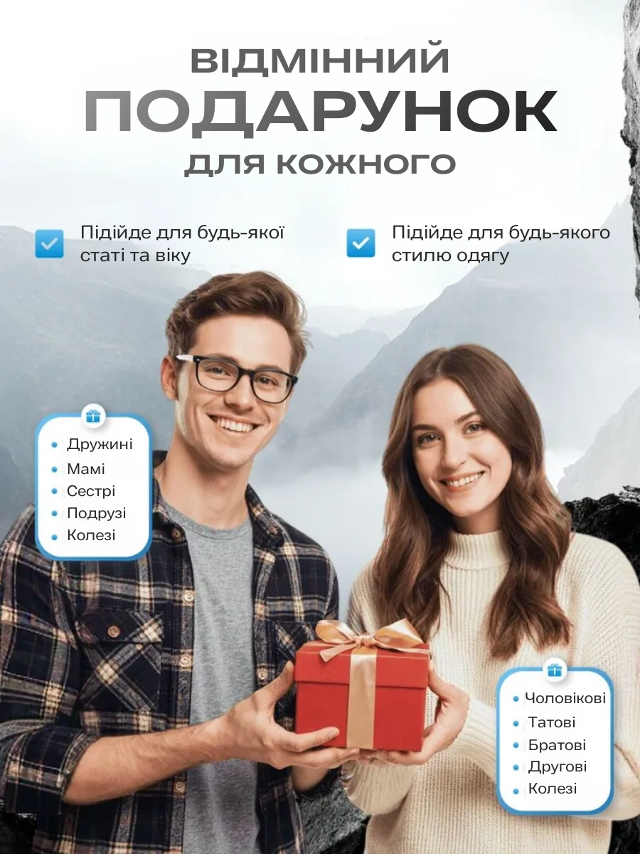 Сковорода для млинців <span>електрична/електроблинниця</span>