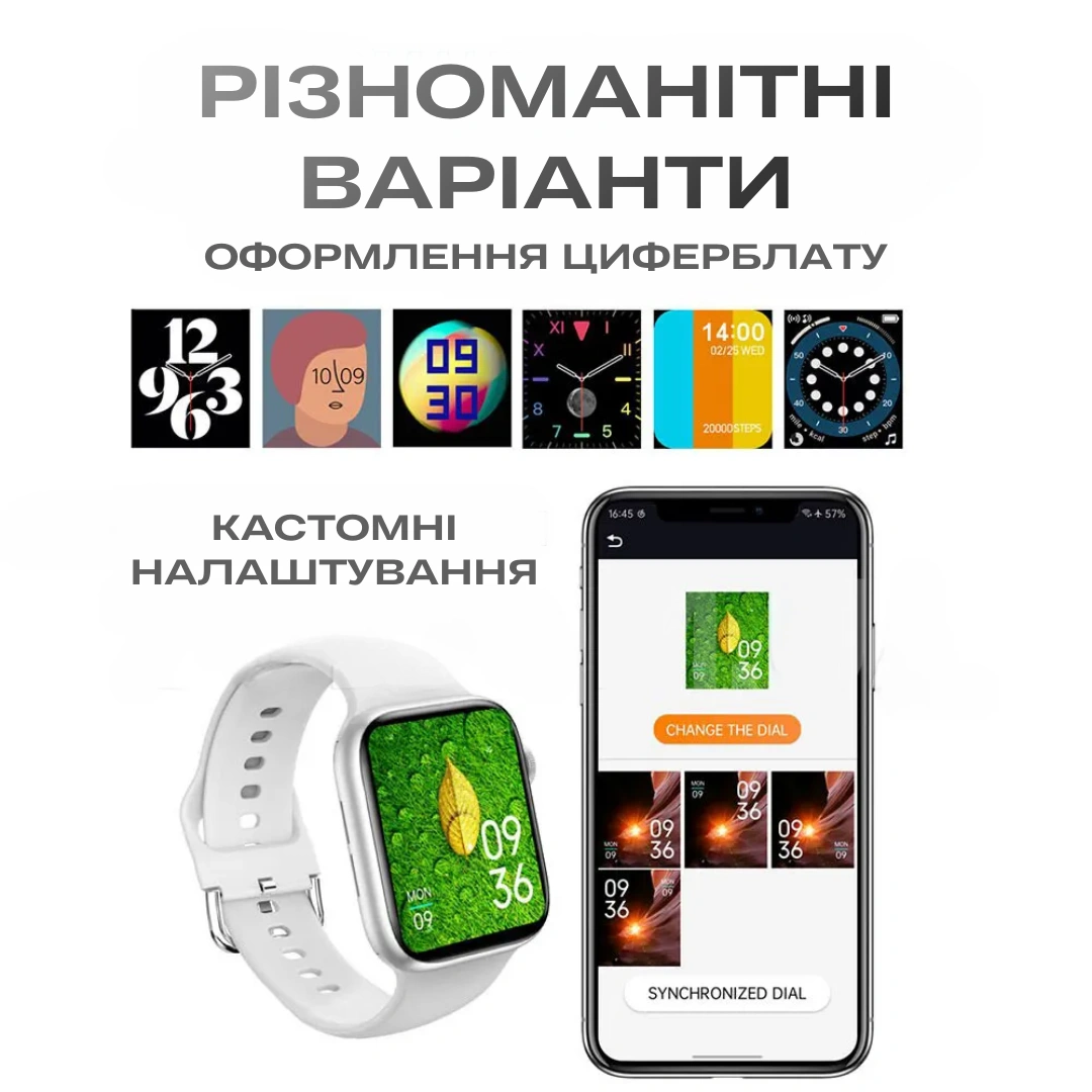 Сковорода для млинців <span>електрична/електроблинниця</span>