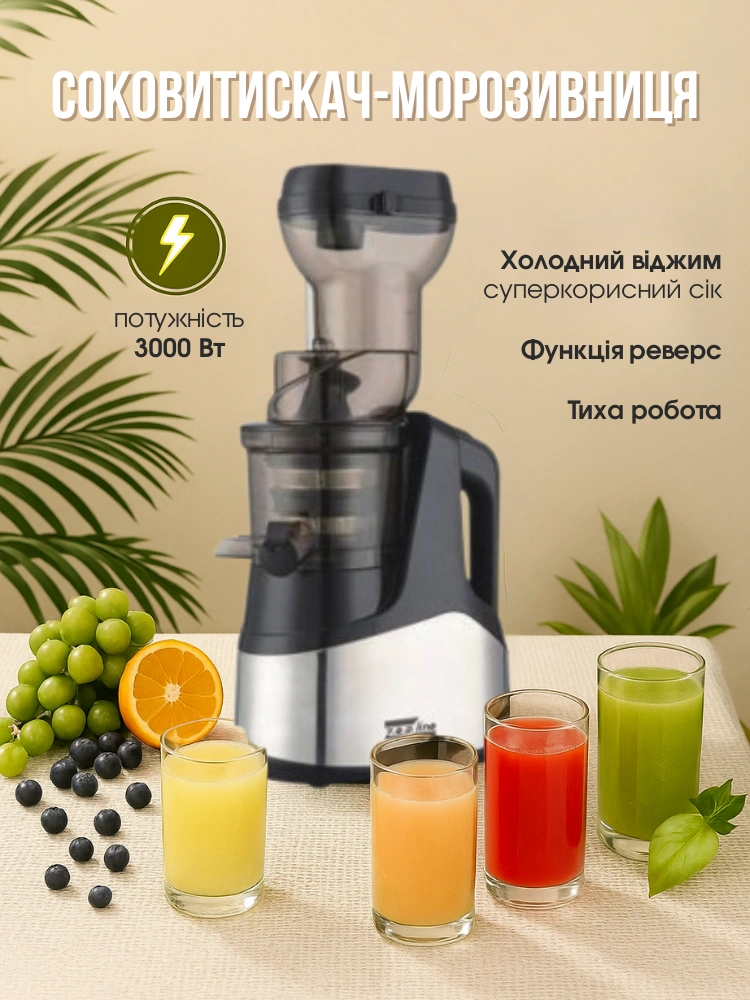 Сковорода для млинців <span>електрична/електроблинниця</span>