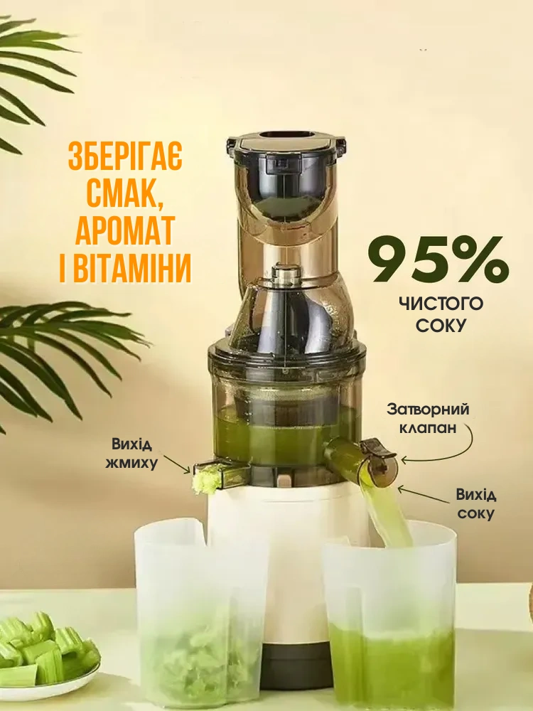 Сковорода для млинців <span>електрична/електроблинниця</span>
