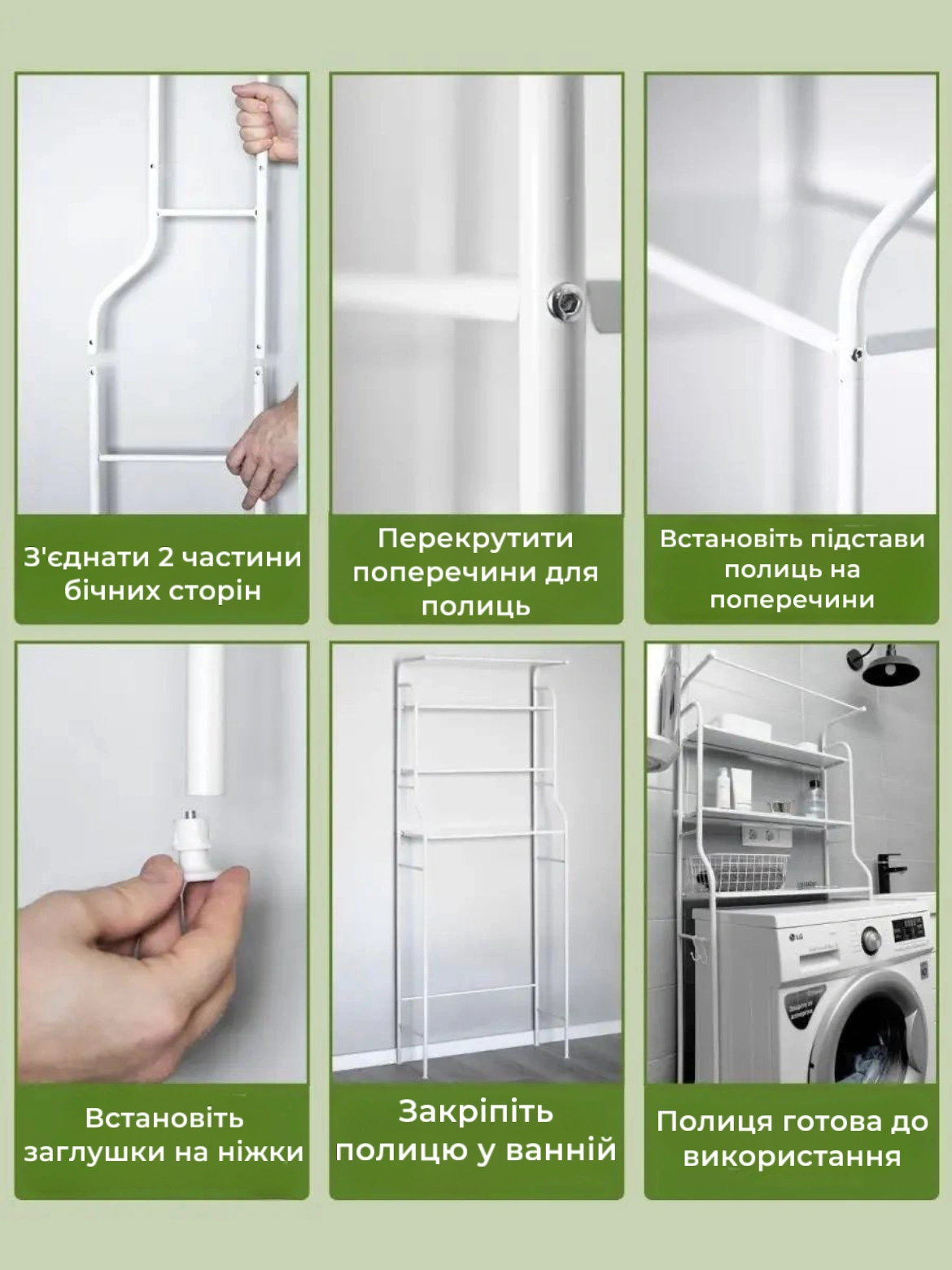 Сковорода для млинців <span>електрична/електроблинниця</span>