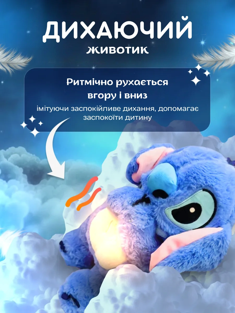 Сковорода для млинців <span>електрична/електроблинниця</span>