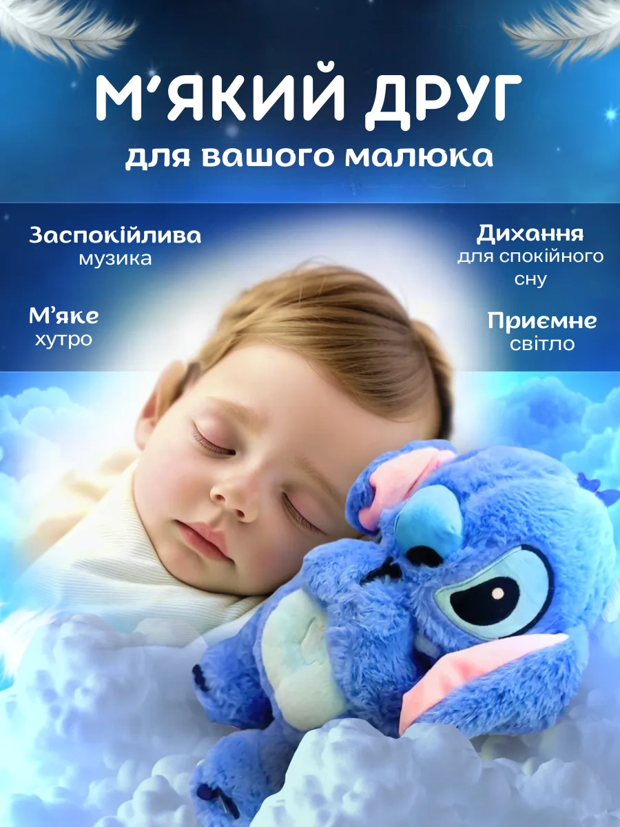 Сковорода для млинців <span>електрична/електроблинниця</span>