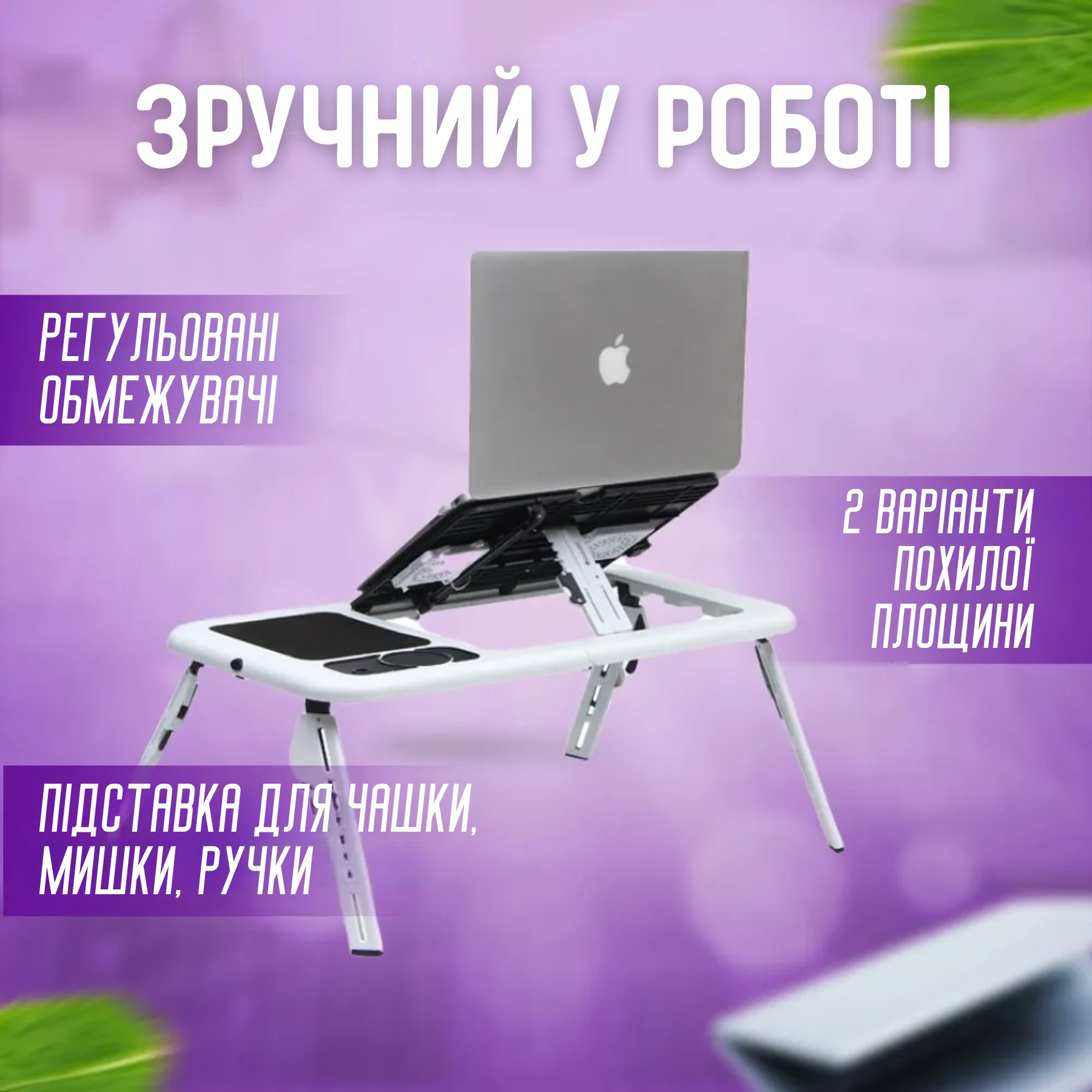 Сковорода для млинців <span>електрична/електроблинниця</span>