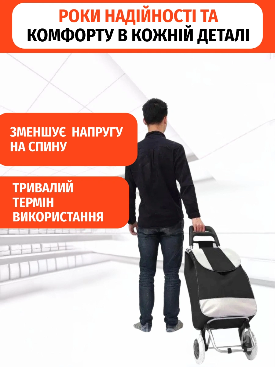 Сковорода для млинців <span>електрична/електроблинниця</span>