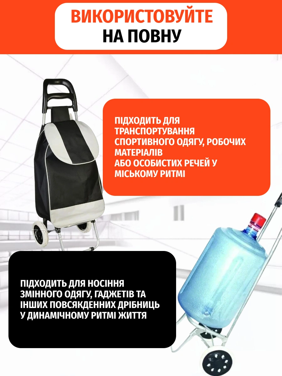 Сковорода для млинців <span>електрична/електроблинниця</span>