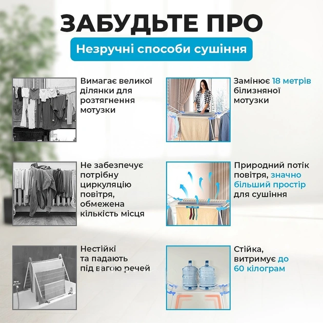 Сковорода для млинців <span>електрична/електроблинниця</span>