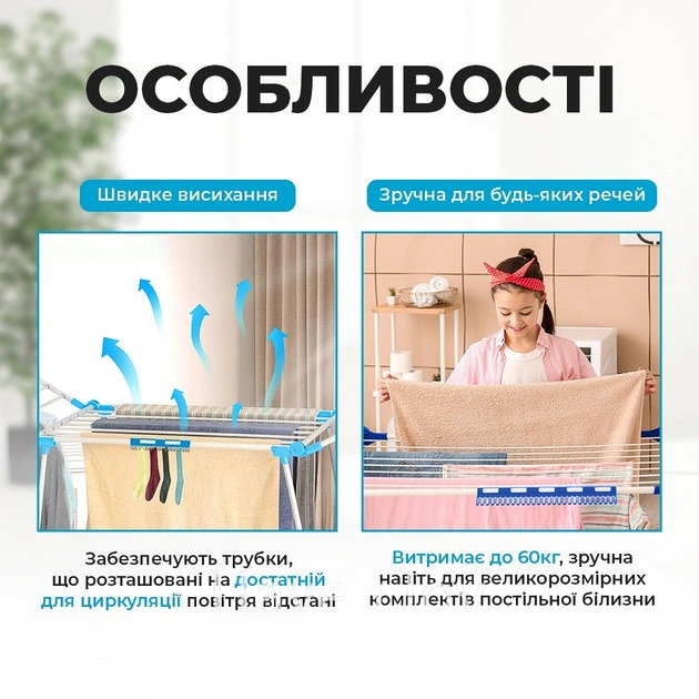 Сковорода для млинців <span>електрична/електроблинниця</span>