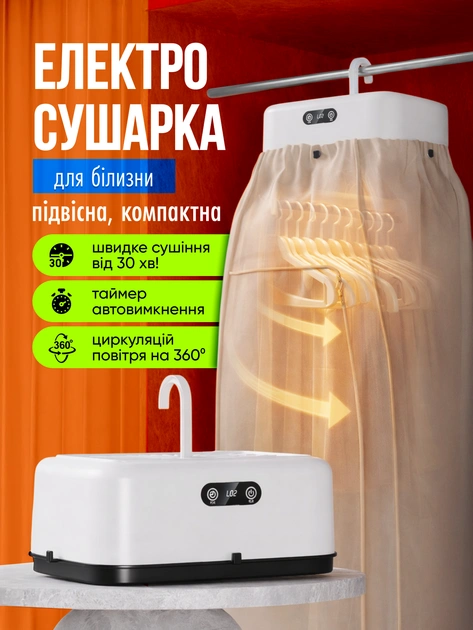 Вакуумний пакет для зберігання