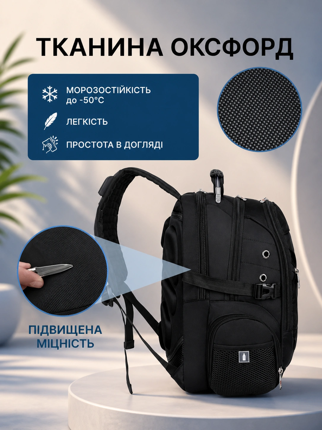 Сковорода для млинців <span>електрична/електроблинниця</span>
