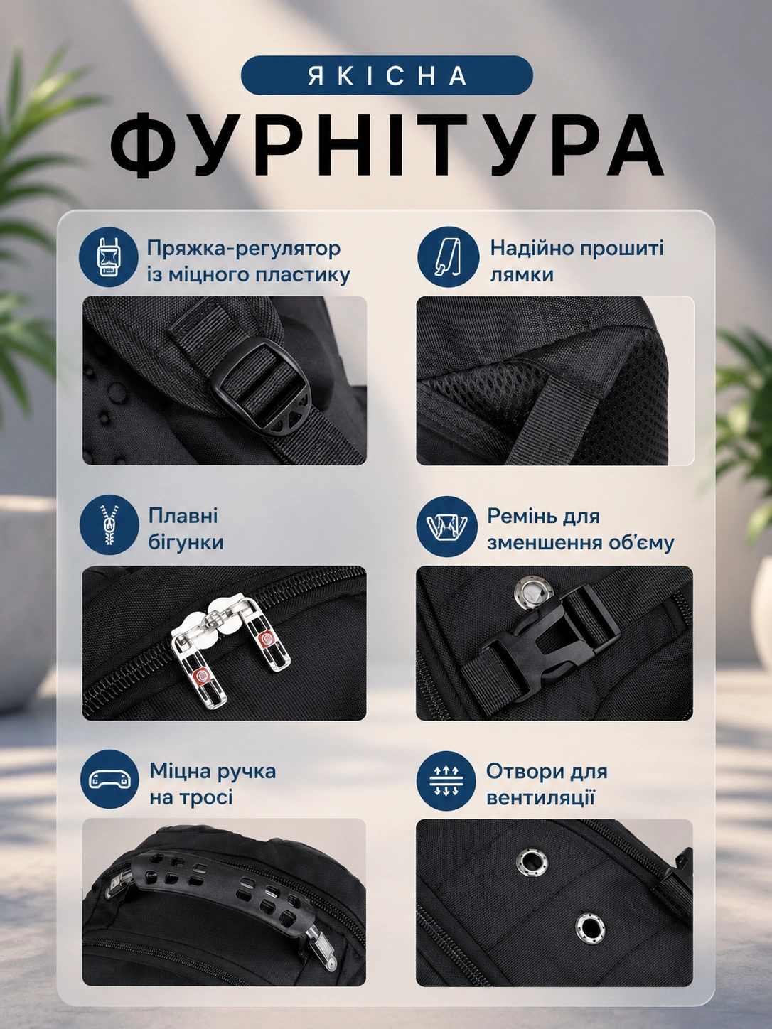 Сковорода для млинців <span>електрична/електроблинниця</span>