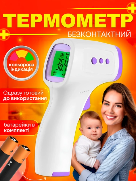 Вакуумний пакет для зберігання