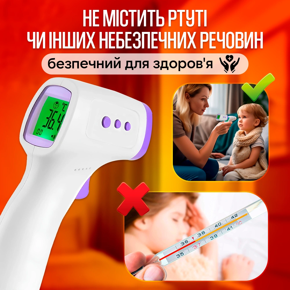 Сковорода для млинців <span>електрична/електроблинниця</span>