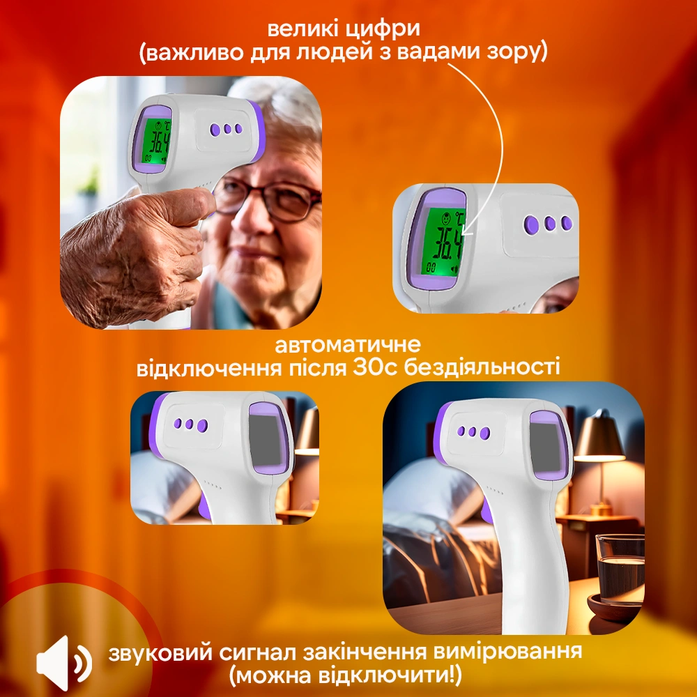 Сковорода для млинців <span>електрична/електроблинниця</span>