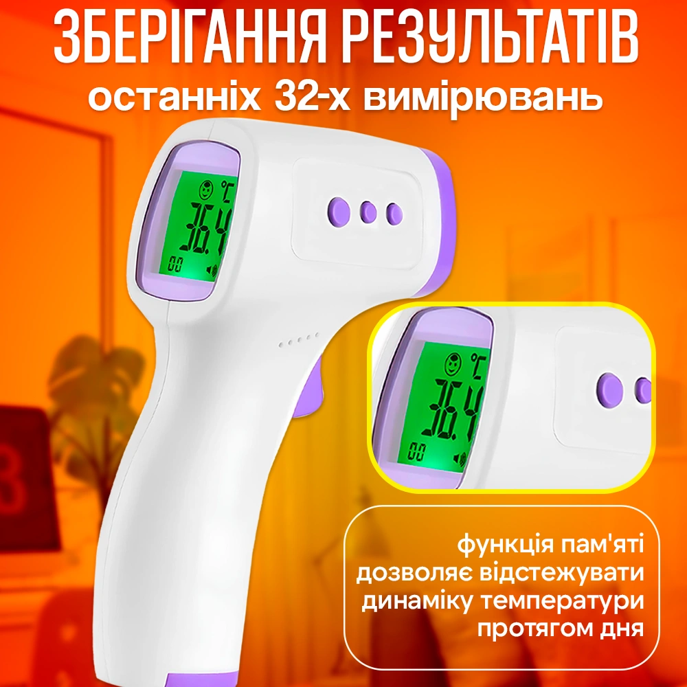 Сковорода для млинців <span>електрична/електроблинниця</span>