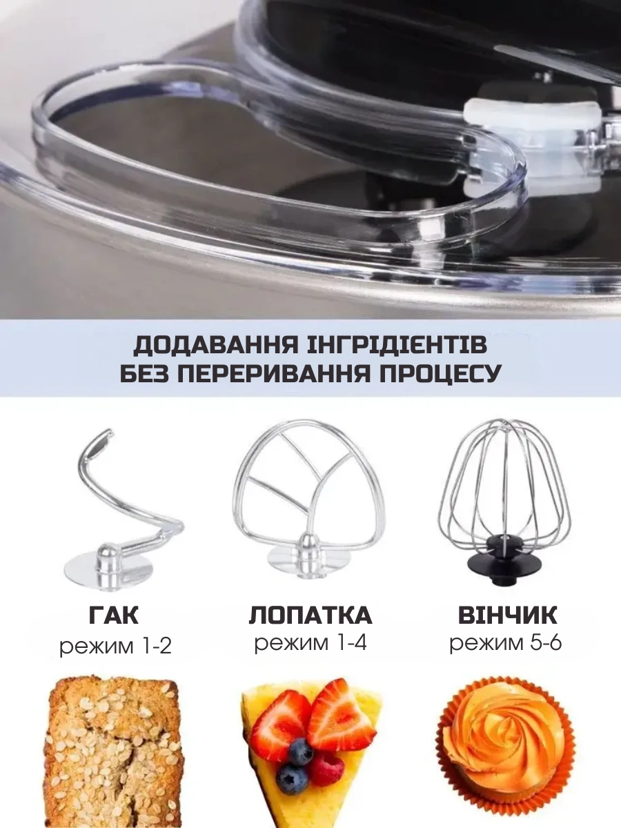 Сковорода для млинців <span>електрична/електроблинниця</span>
