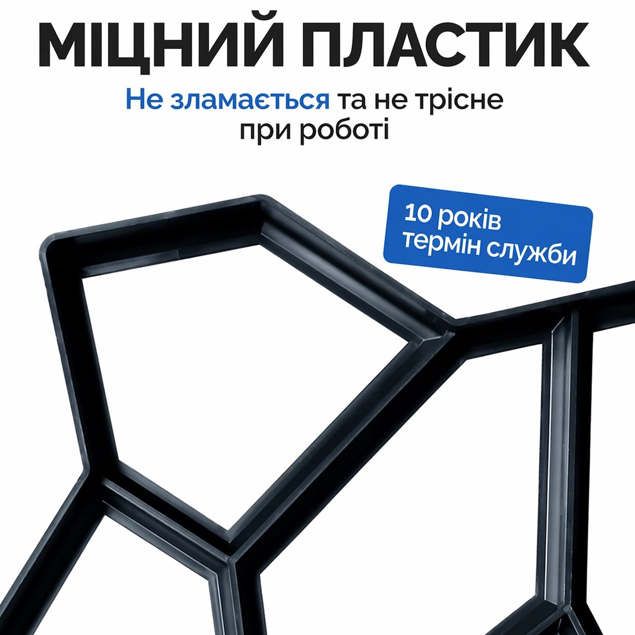 Сковорода для млинців <span>електрична/електроблинниця</span>