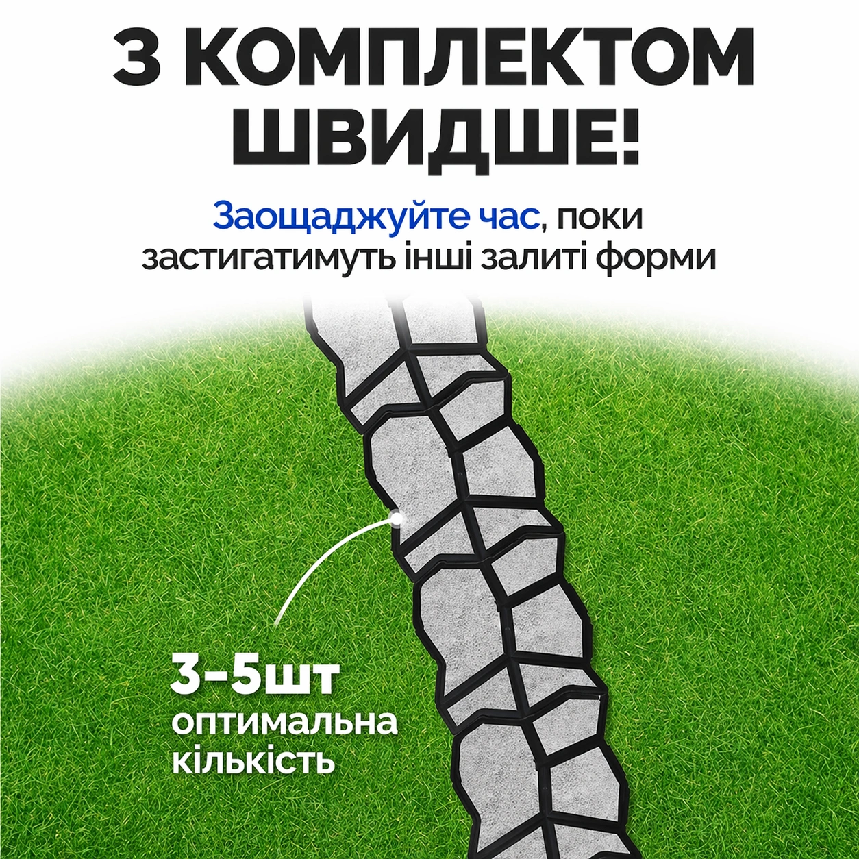 Сковорода для млинців <span>електрична/електроблинниця</span>