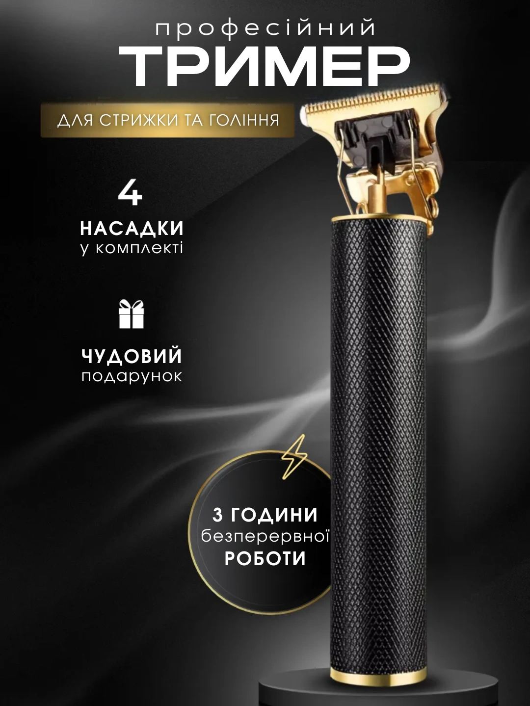 Вакуумний пакет для зберігання