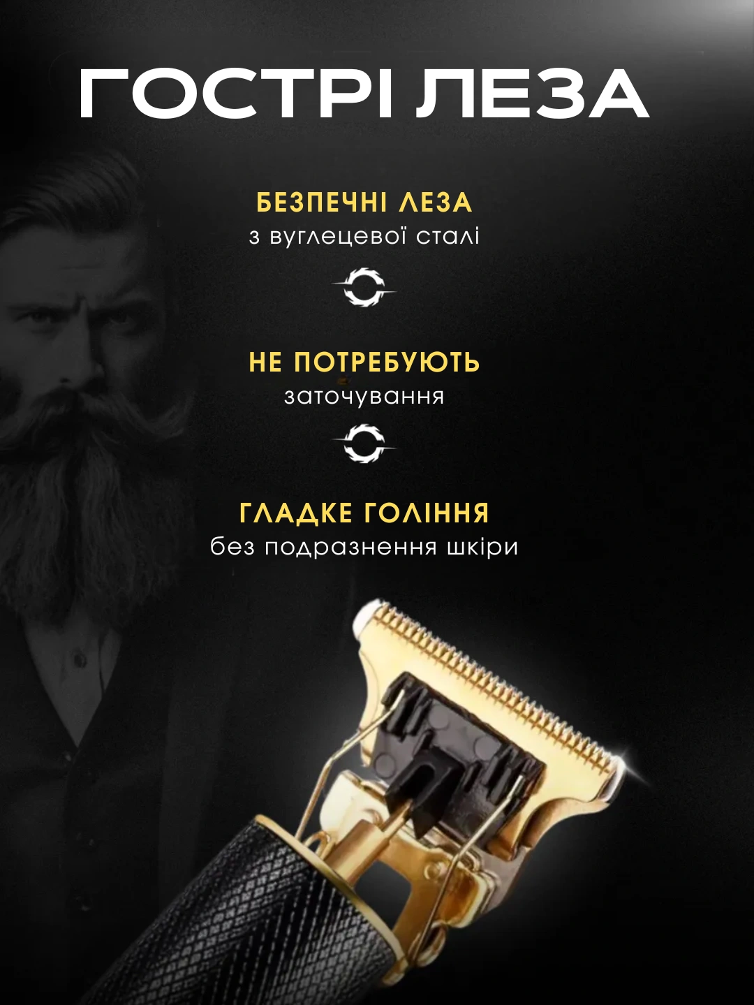 Сковорода для млинців <span>електрична/електроблинниця</span>