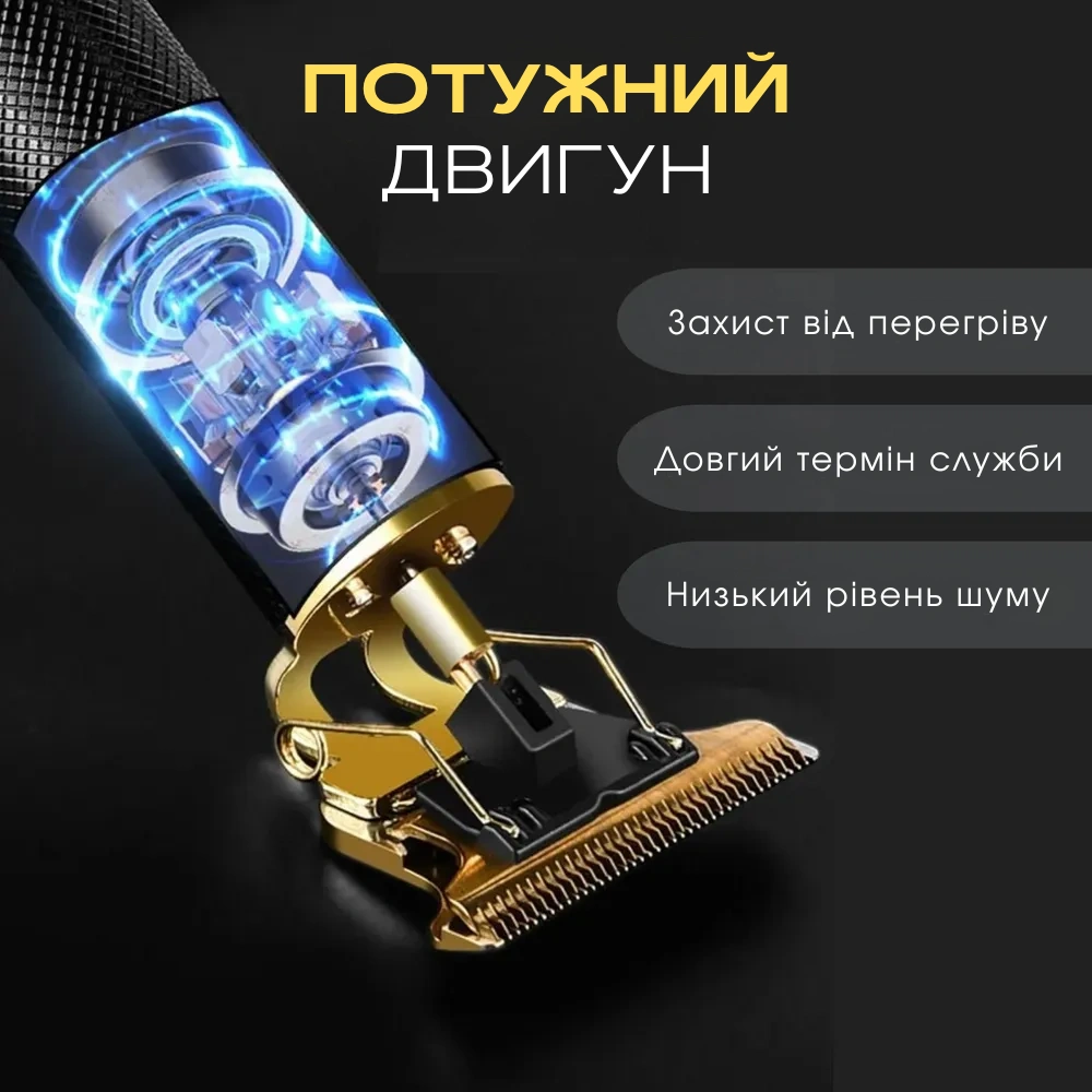 Сковорода для млинців <span>електрична/електроблинниця</span>